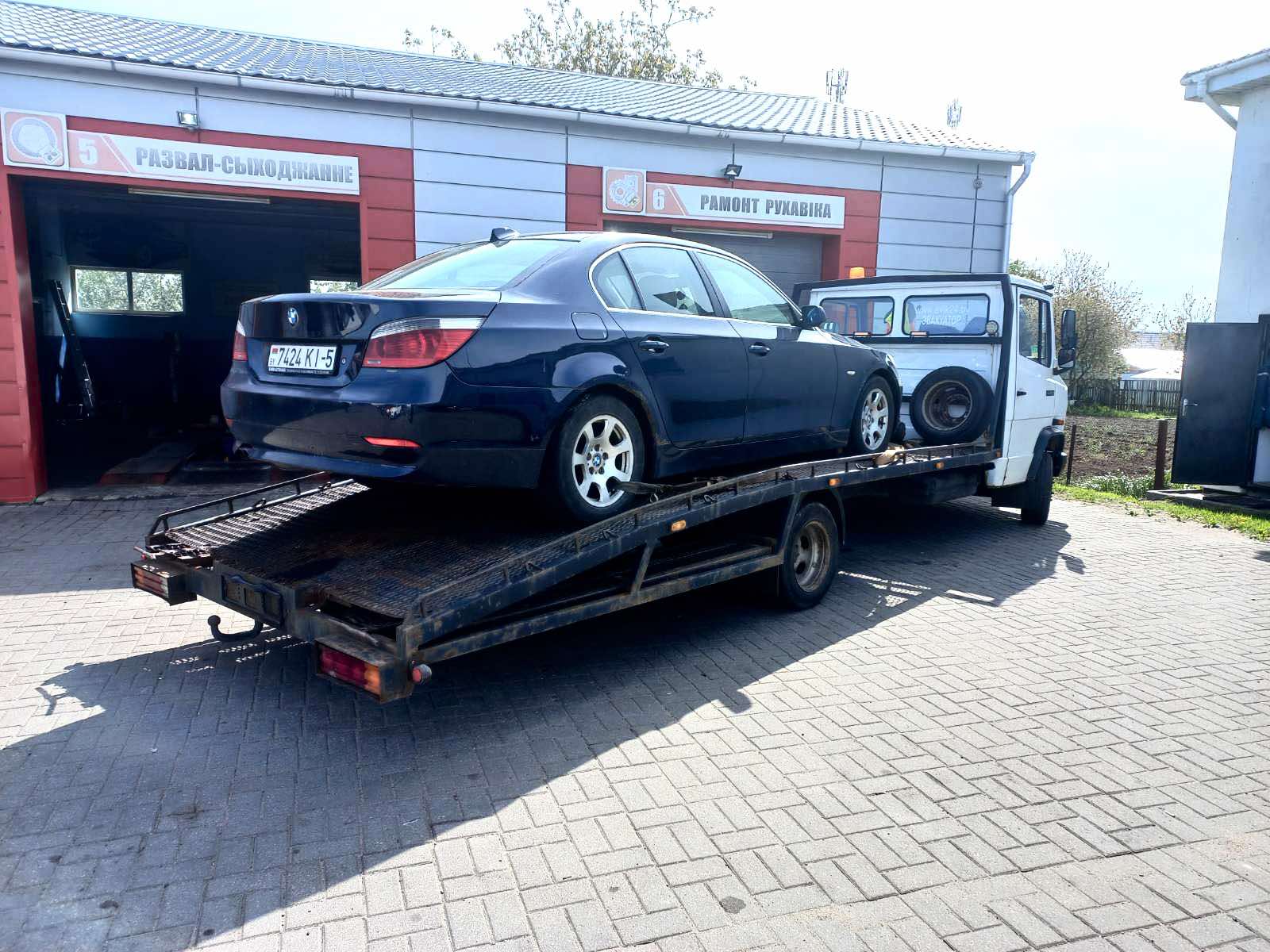 Выполненая работа на эвакуаторе