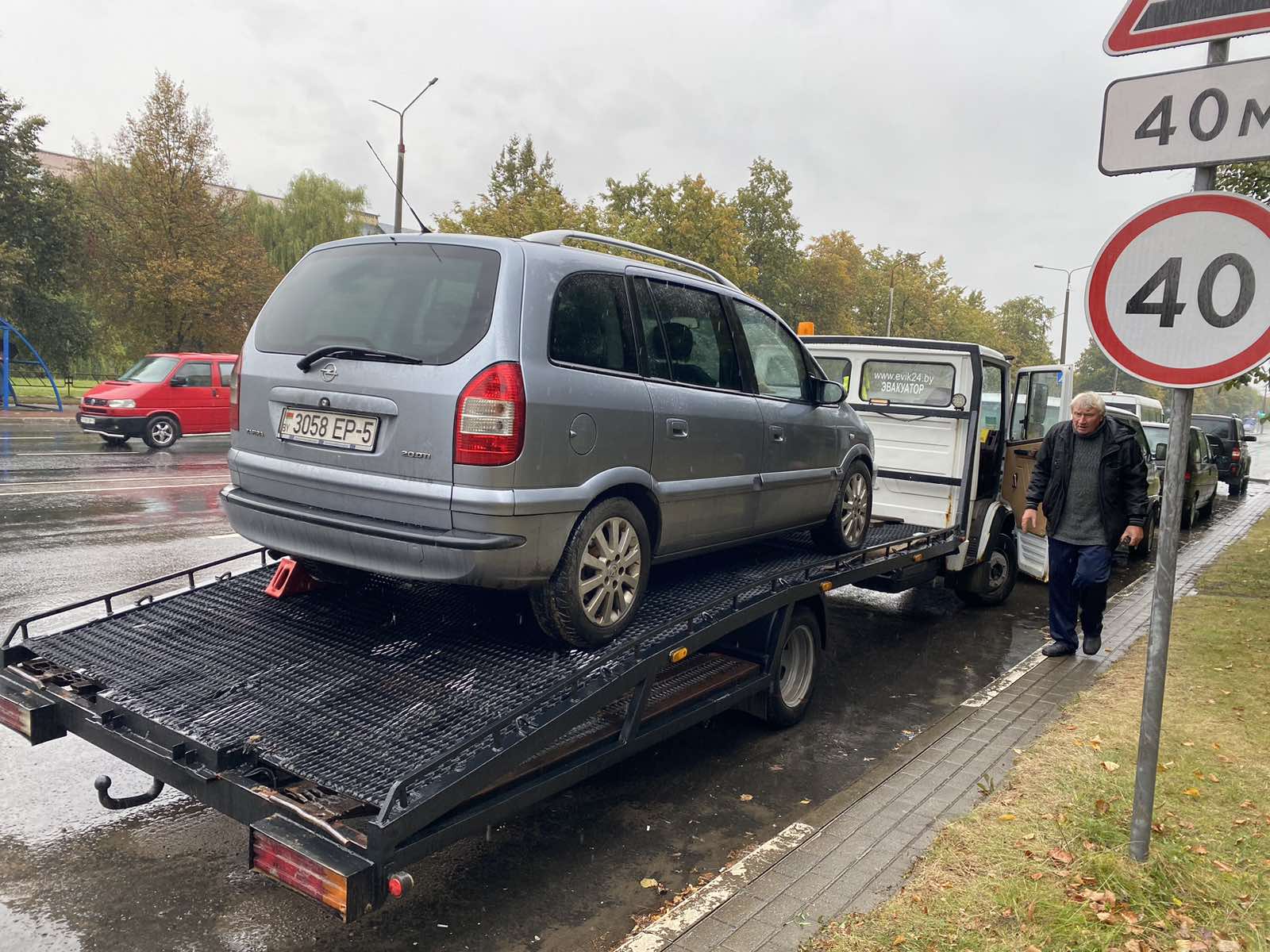 Выполненая работа на эвакуаторе