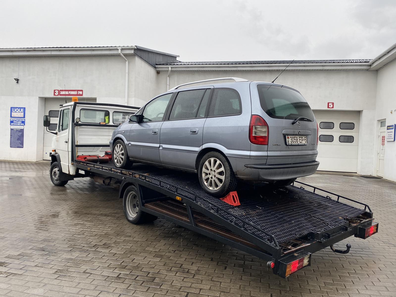 Выполненая работа на эвакуаторе